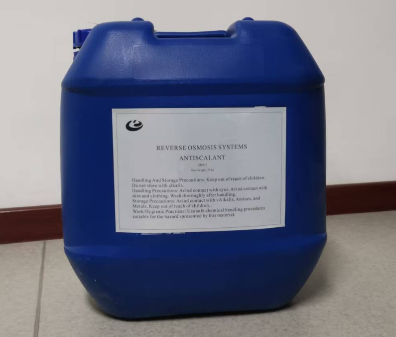 水處理設(shè)備專用阻垢劑